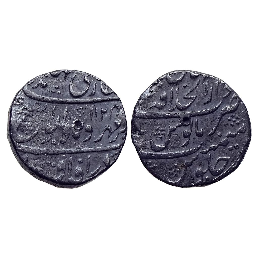 Mughal Jahandar Shah Dar ul-Khilafat Shahjahanabad Mint Silver Rupee