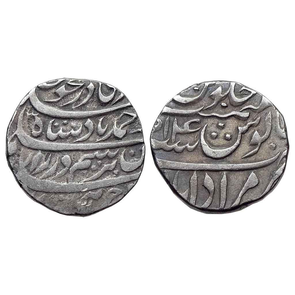 IK Durrani INO Ahmad Shah Durrani Muradabad Mint Silver Rupee