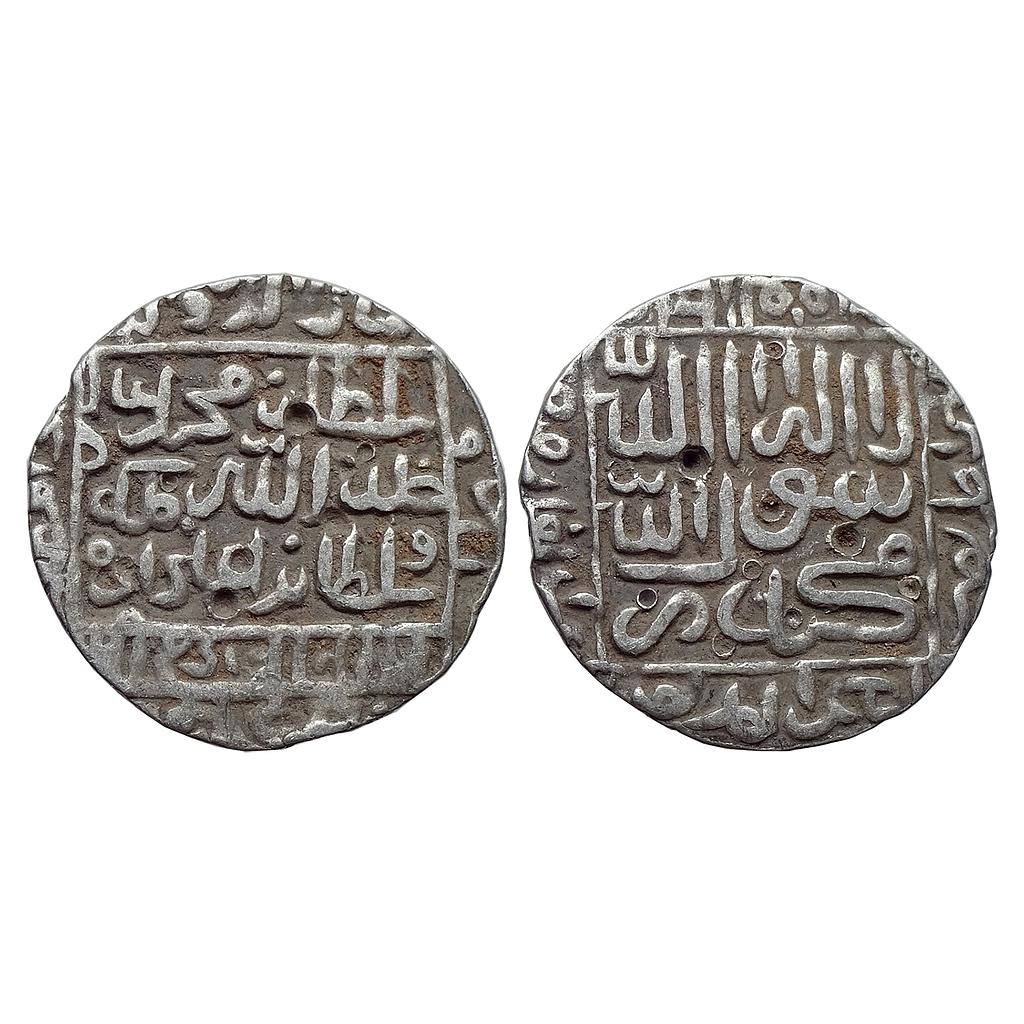 Delhi Sultan Muhammad Adil Shah Suri Mintless Type Silver Rupee