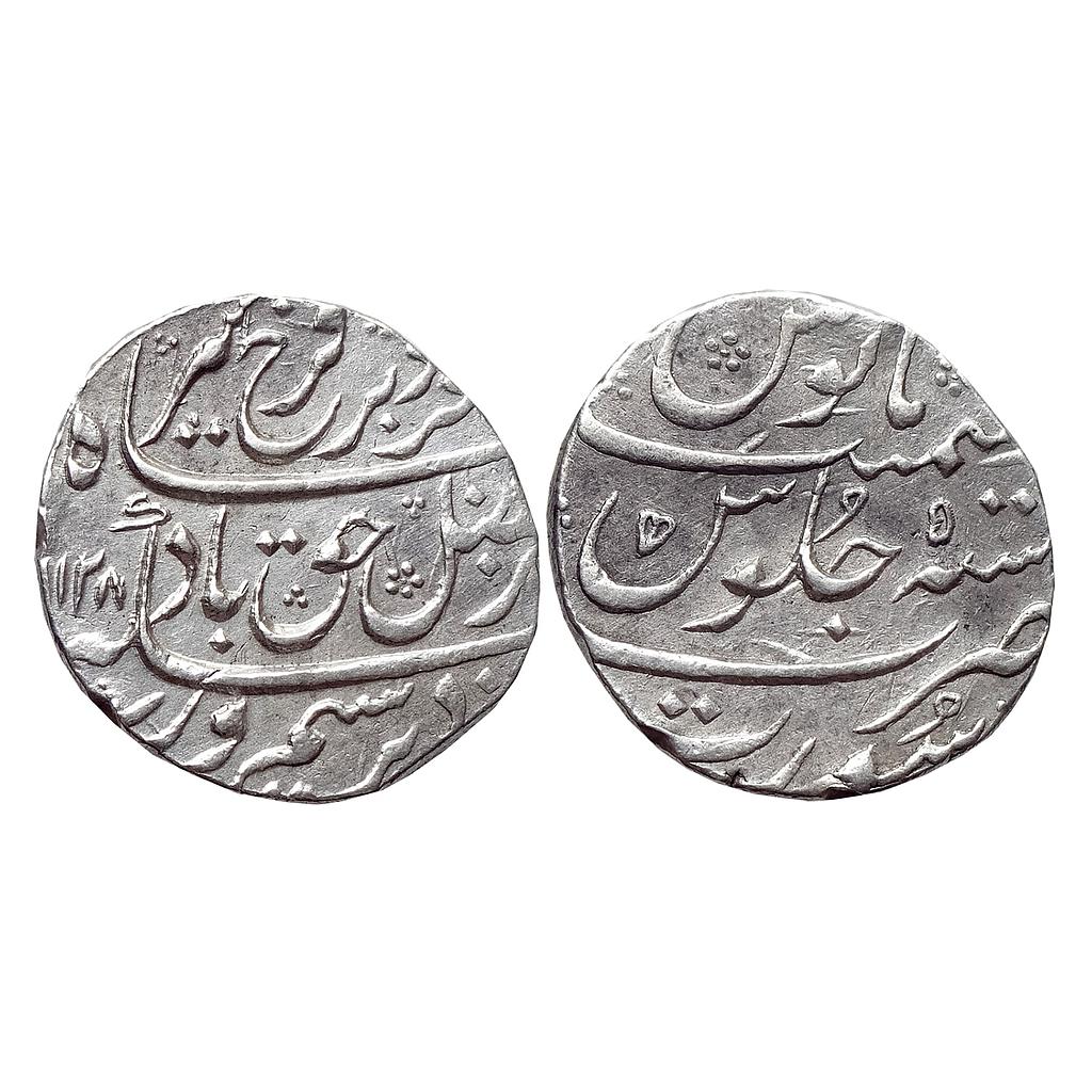 Mughal Farrukhsiyar Surat Mint Silver Rupee