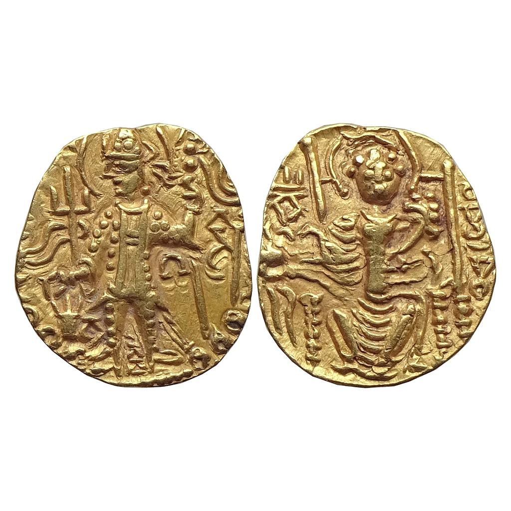 Ancient Kushanas Vasudeva II Gold Dinara
