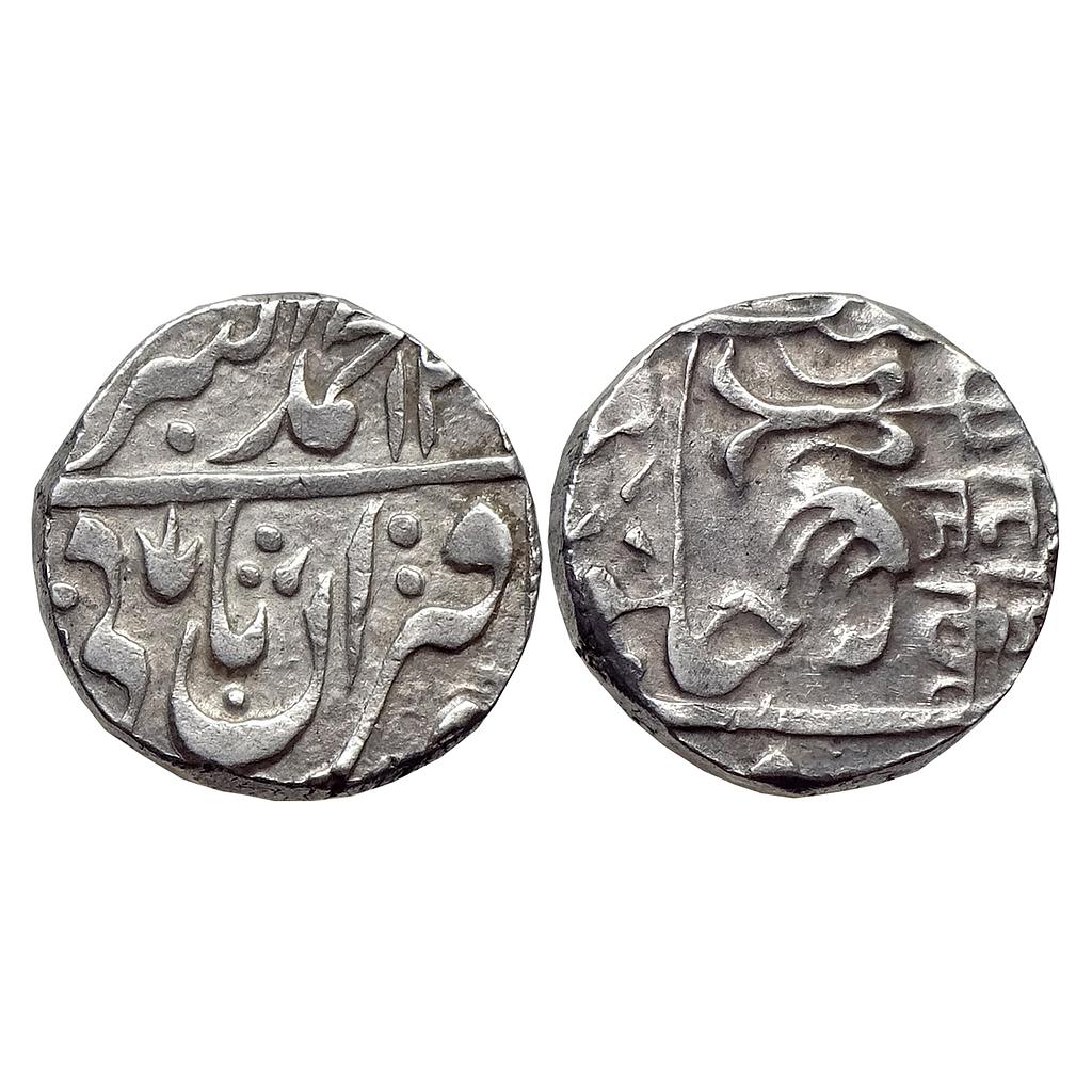 IPS Gwalior State Jankoji Rao INO Muhammad Akbar II Basoda Mint Silver Rupee