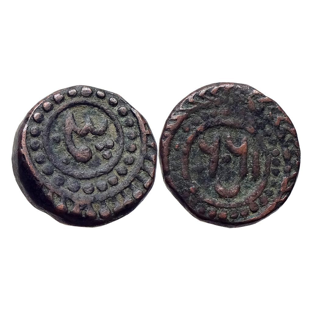 Mughal Shah Alam II Anonymous Issue Copper Falus