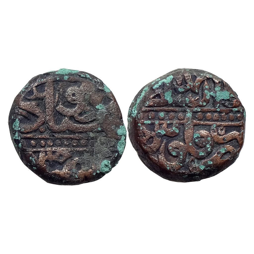 Mughal Akbar Dar-us-Sultanate Ahmadabad Mint Copper Dam