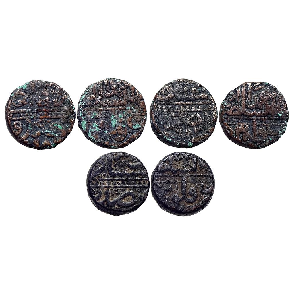 Mughal Akbar Dar-us-Sultanate Ahmadabad Mint Set of 3 Coins Copper Dam