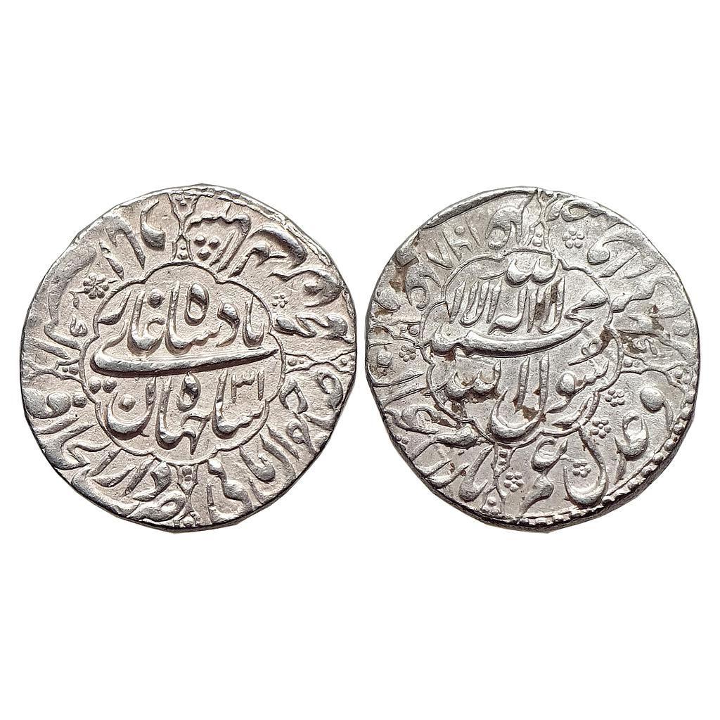 Mughal Shah Jahan Dar ul-Khilafat Akbarabad Mint Silver Rupee