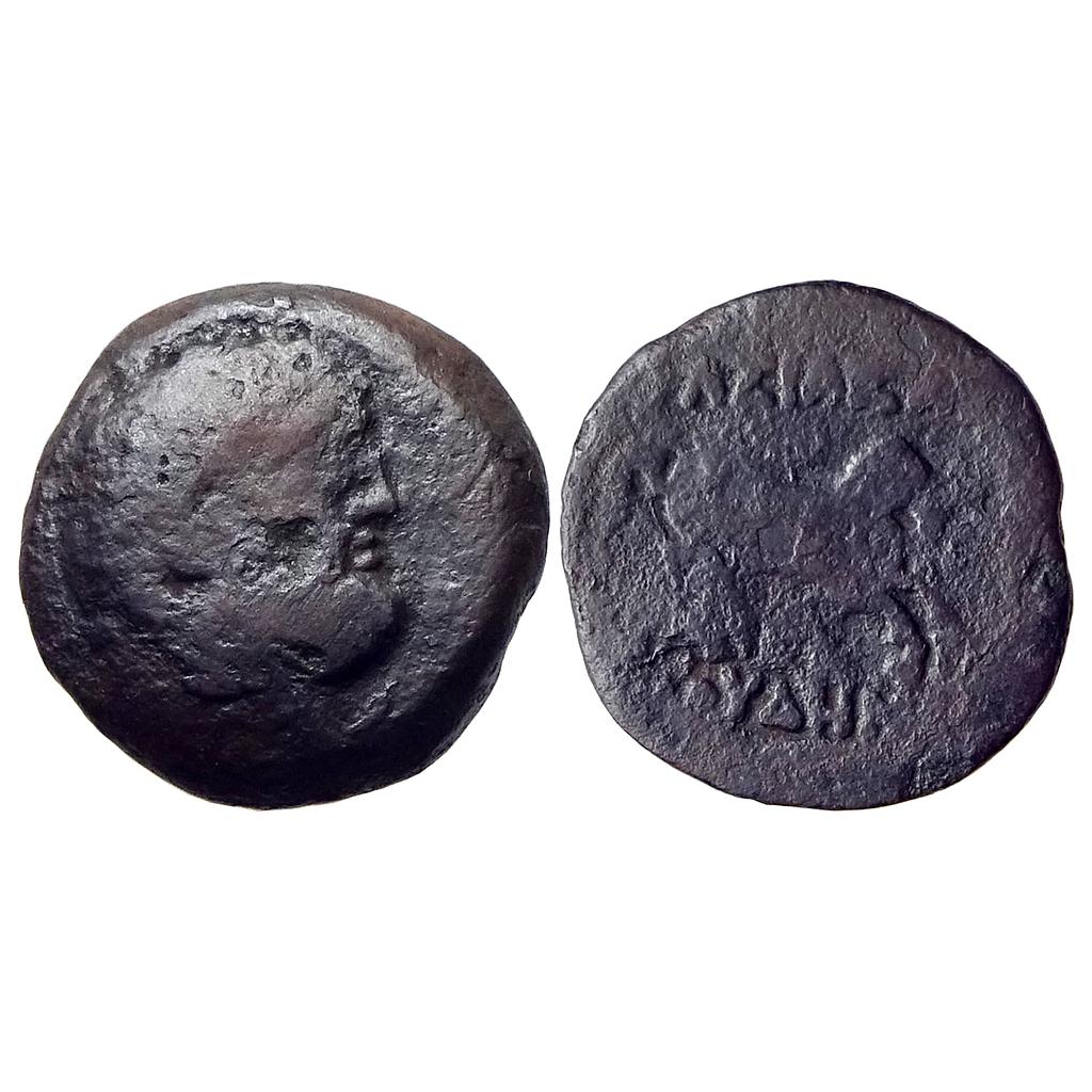 Ancient Greco Bactrians Euthydemos I Bronze Unit