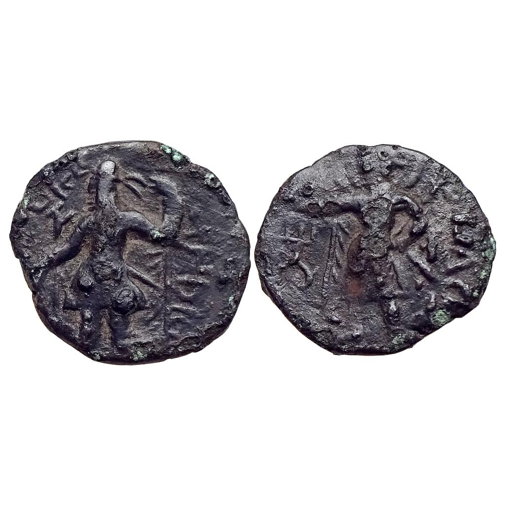 Ancient Kushanas Kanishka II Mao Copper Di-Drachm