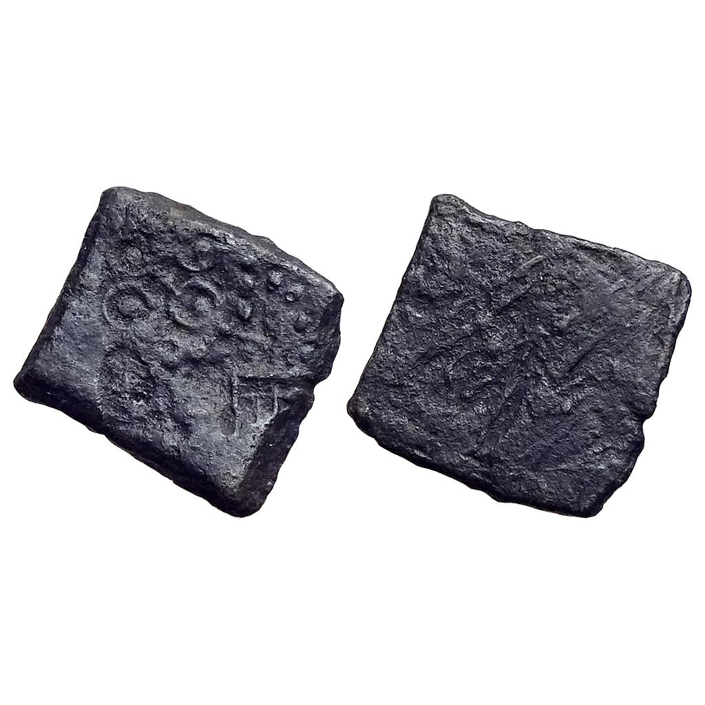 Ancient Punch Marked Coinage Vidisha Copper Fractional Unit