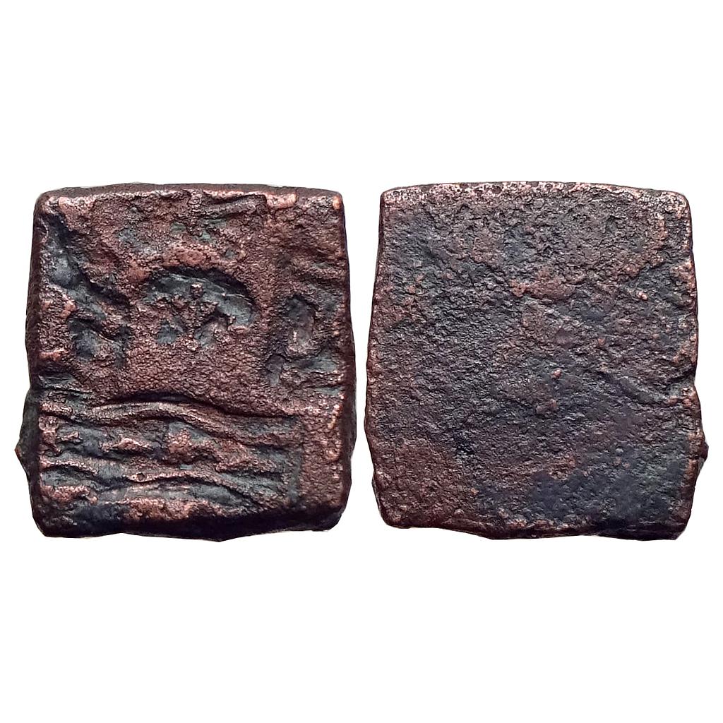 Ancient Punch Marked Coinage Eran Region Copper Unit
