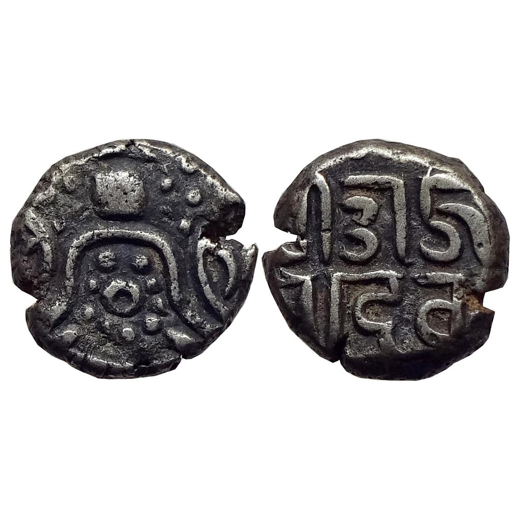 Hindu Medieval Chauhans of Shakambari Ajayapala Deva Silver Unit