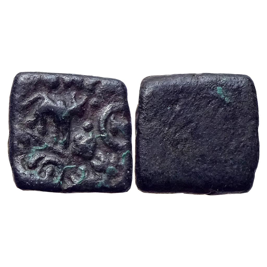 Ancient Bhadras of Vidarbha Copper Unit