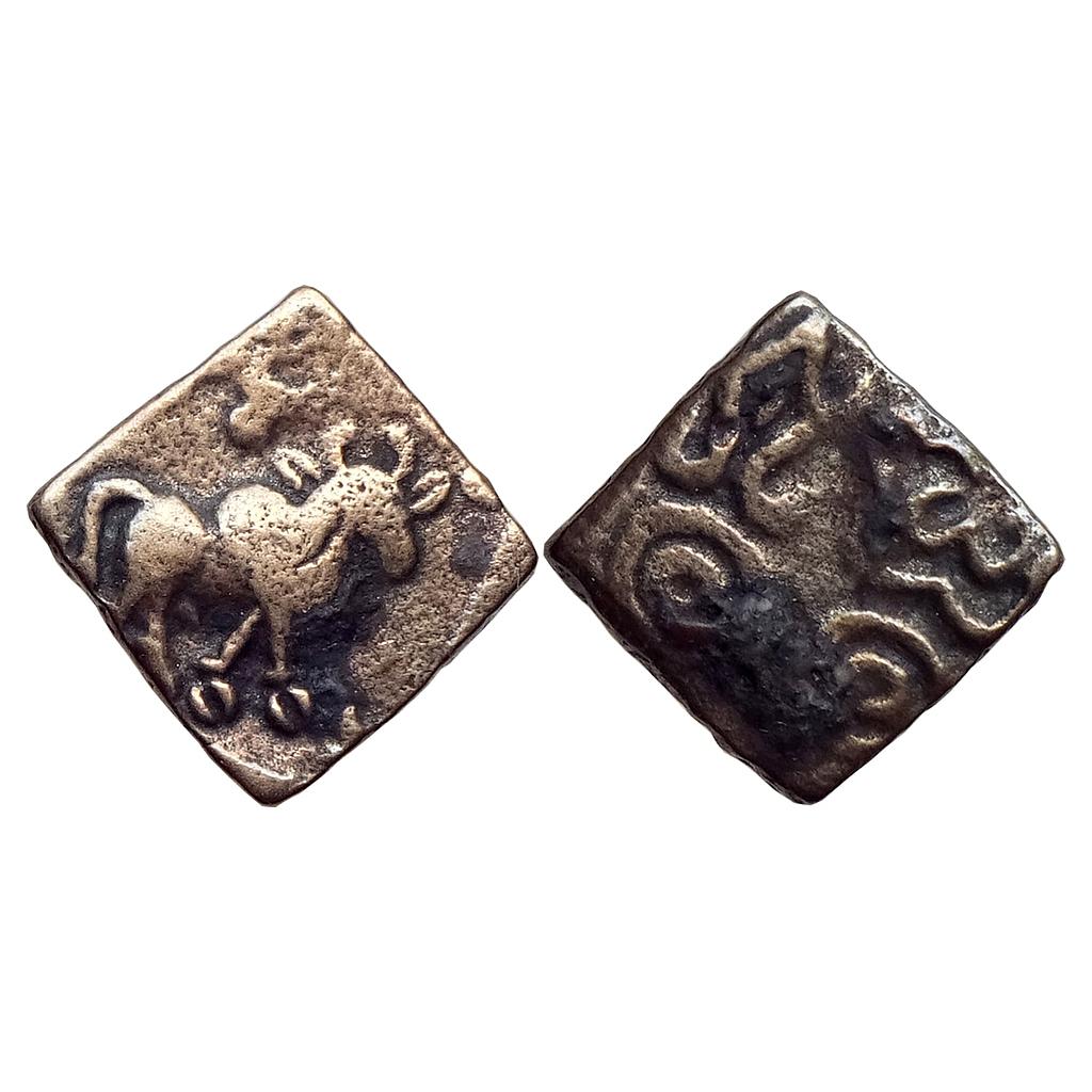 Ancient Sebakas of Vidarbha Copper Fractional Unit