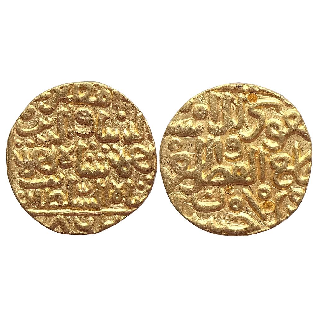Bahamani Sultan Ala al-Din Ahmad Shah II Hadrat Muhammadabad Mint Gold Tanka