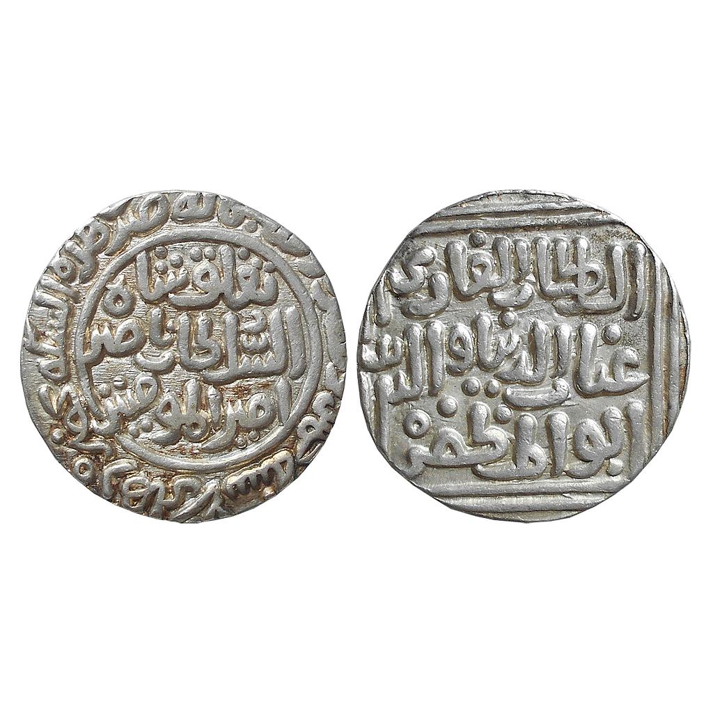 Delhi Sultan Ghiyath Al-Din Tughluq Shah Hadrat Delhi Mint Silver Rupee (Tanka)