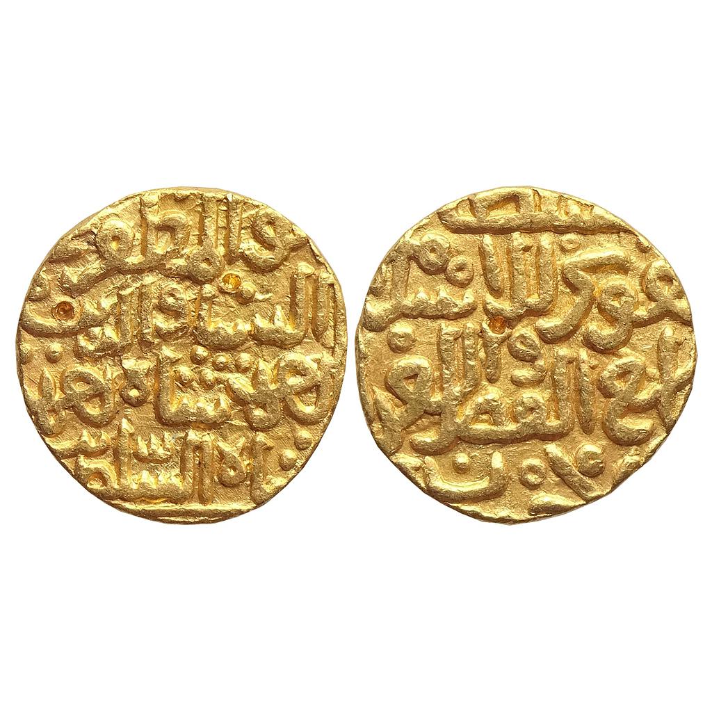 Bahamani Sultan Ala al-Din Ahmad Shah II Hadrat Muhammadabad Mint Gold Tanka