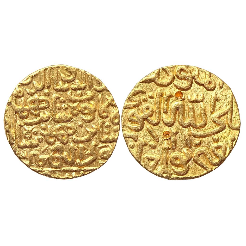 Bahamani Sultan Ala al-Din Humayun Shah Gold Tanka