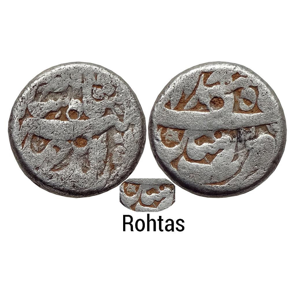 Mughal Jahangir Rohtas Mint Ilahi Month Isfandarmuz Pisces Silver Rupee