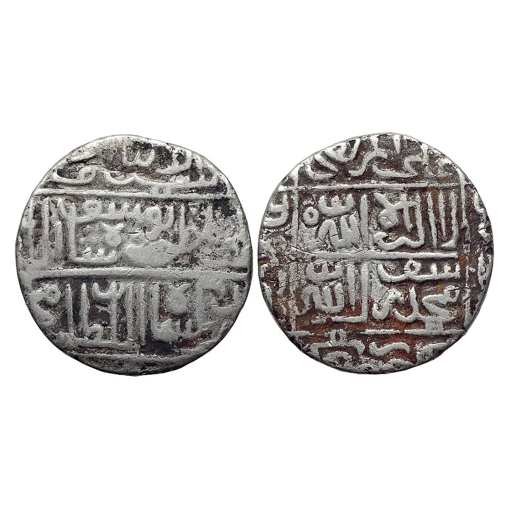 Bengal Sultan Shams Al-Din Yusuf Shah No Mint Four Chamber Type Silver Tanka