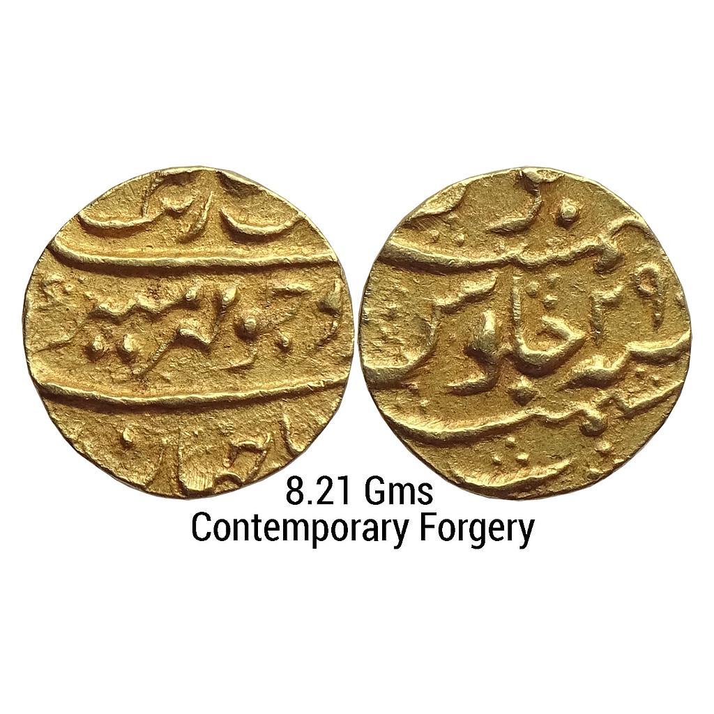 Mughal Aurangzeb Surat Mint Contemporary Forgery Gold Mohur