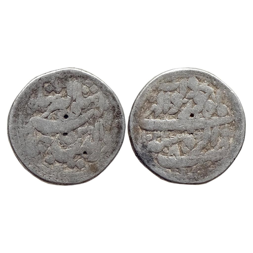 Mughal Jahangir Agra Mint Ilahi Month Khurdad Gemini Silver Rupee