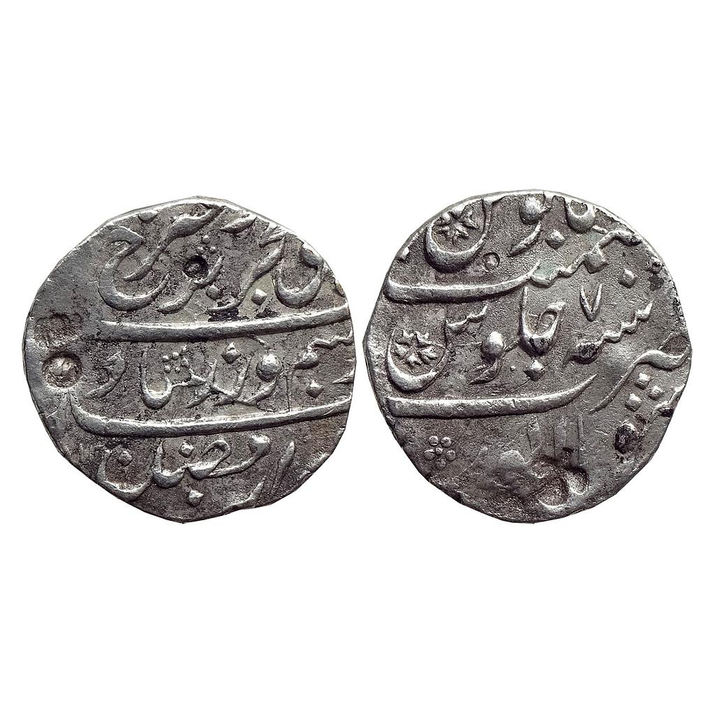 Mughal Farrukhsiyar  Sholapur Mint  Silver Rupee