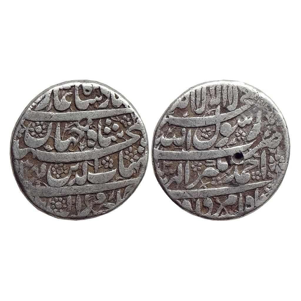 Mughal Shah Jahan Ahmadnagar Mint Ilahi Month Amardad Leo Silver Rupee