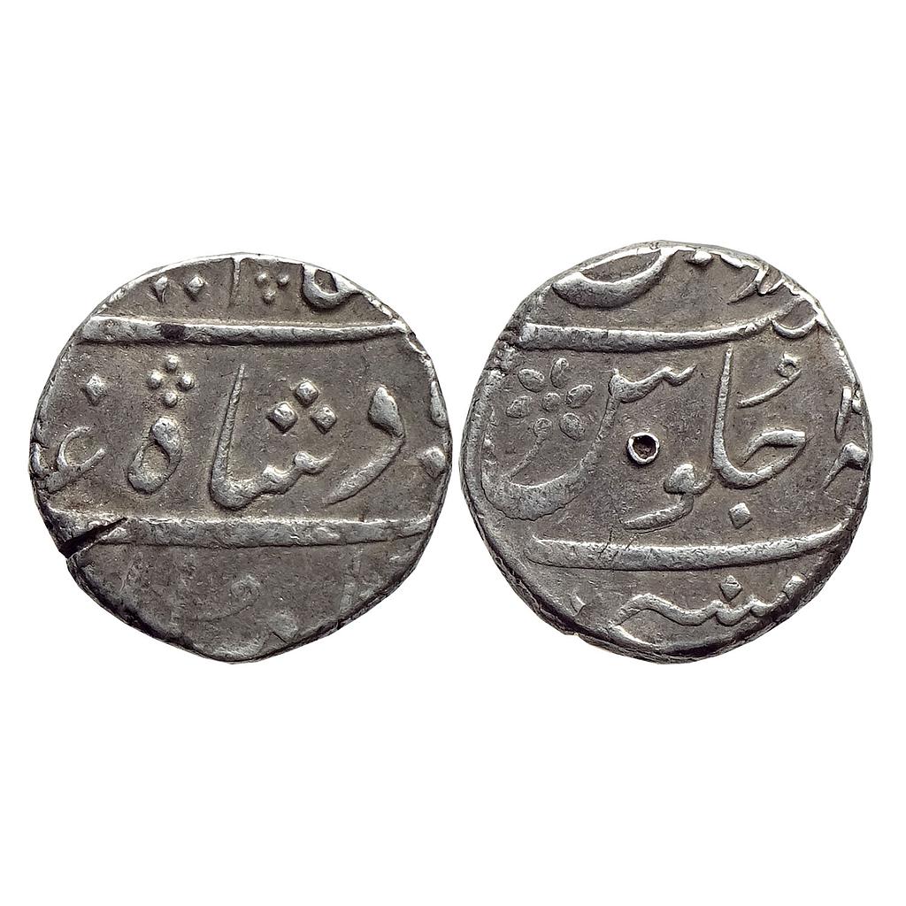 EIC Bombay Presidency INO Alamgir II Mumbai Mint Silver Rupee