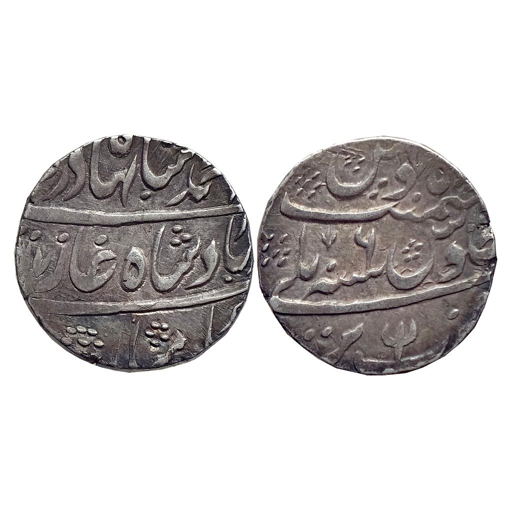 Mughal Ahmad Shah Bahadur Bareli Mint Silver Rupe