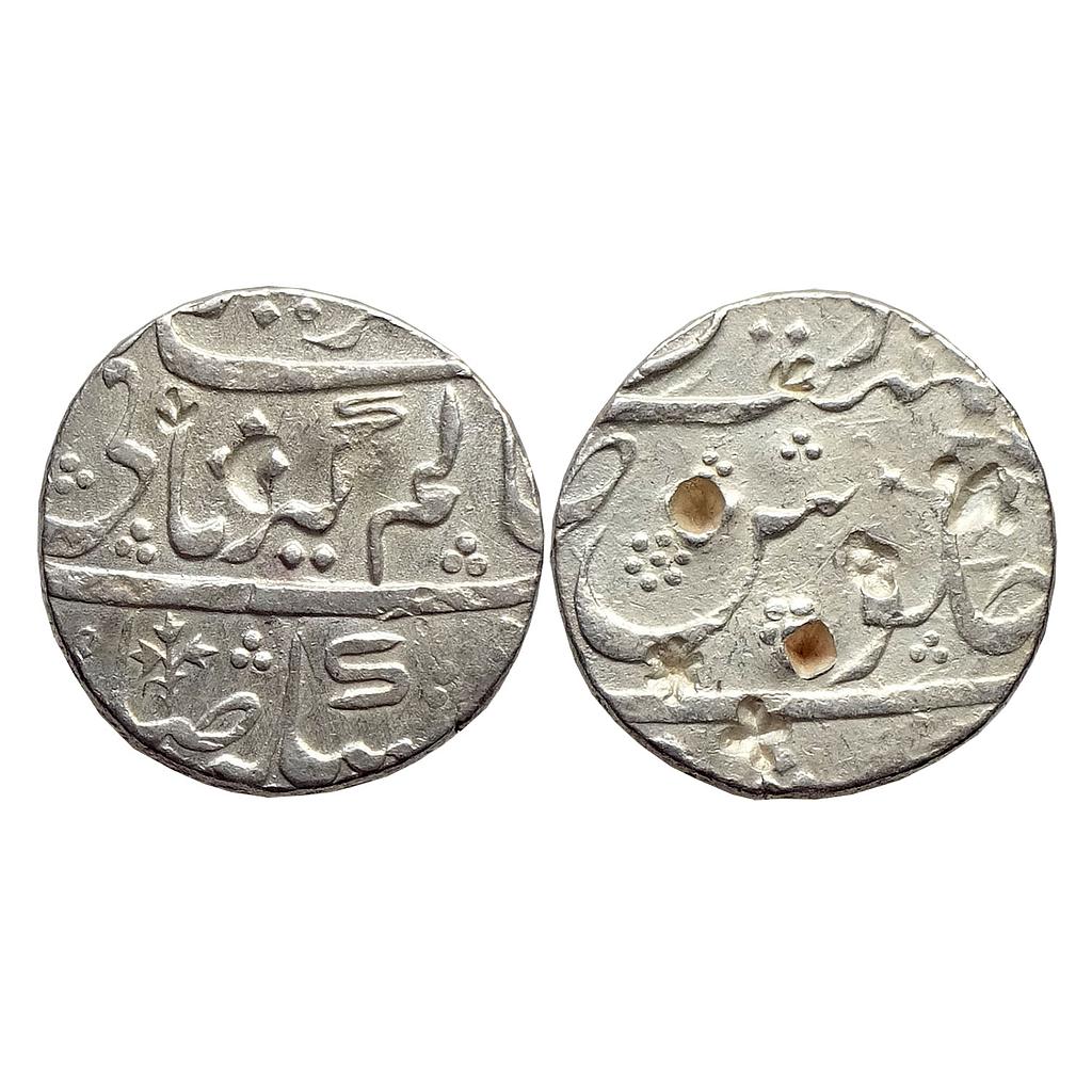 Mughal Alamgir II Dilshadabad Mint Silver Rupee