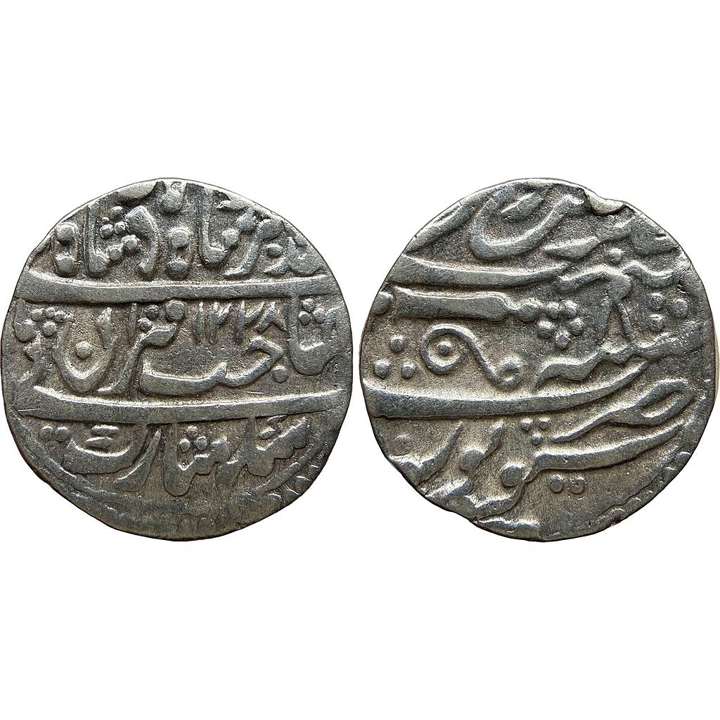 IPS Gwalior State Daulat Rao INO Muhammad Akbar II Sheopur Mint Silver Rupee