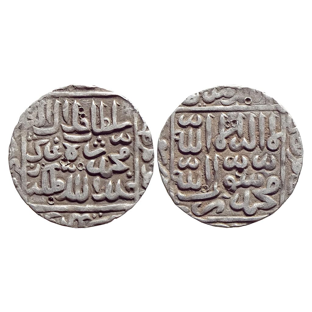Bengal Sultan Ghiyath Al-Din Jalal Shah Suri Satgaon Mint Silver Rupee