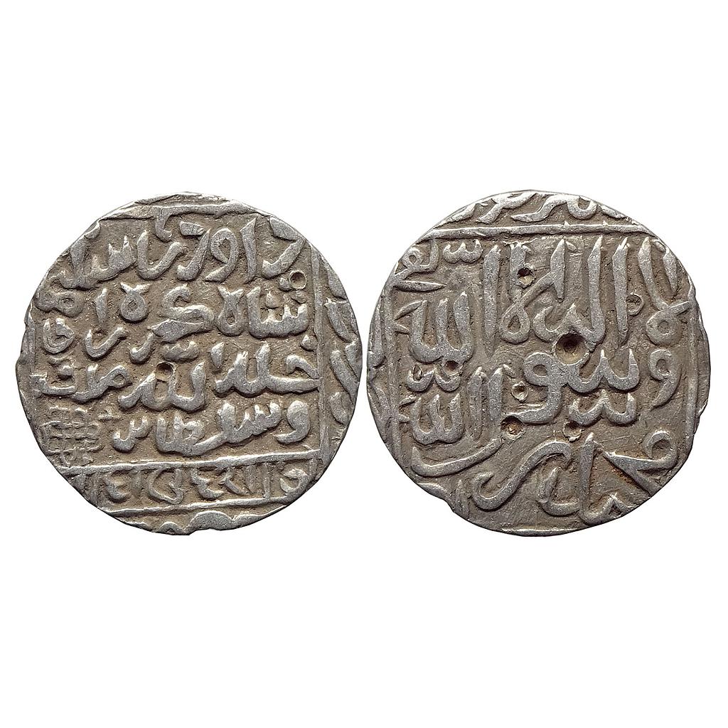Bengal Sultan Daud Shah Karrani Satgaon Mint Silver Rupee