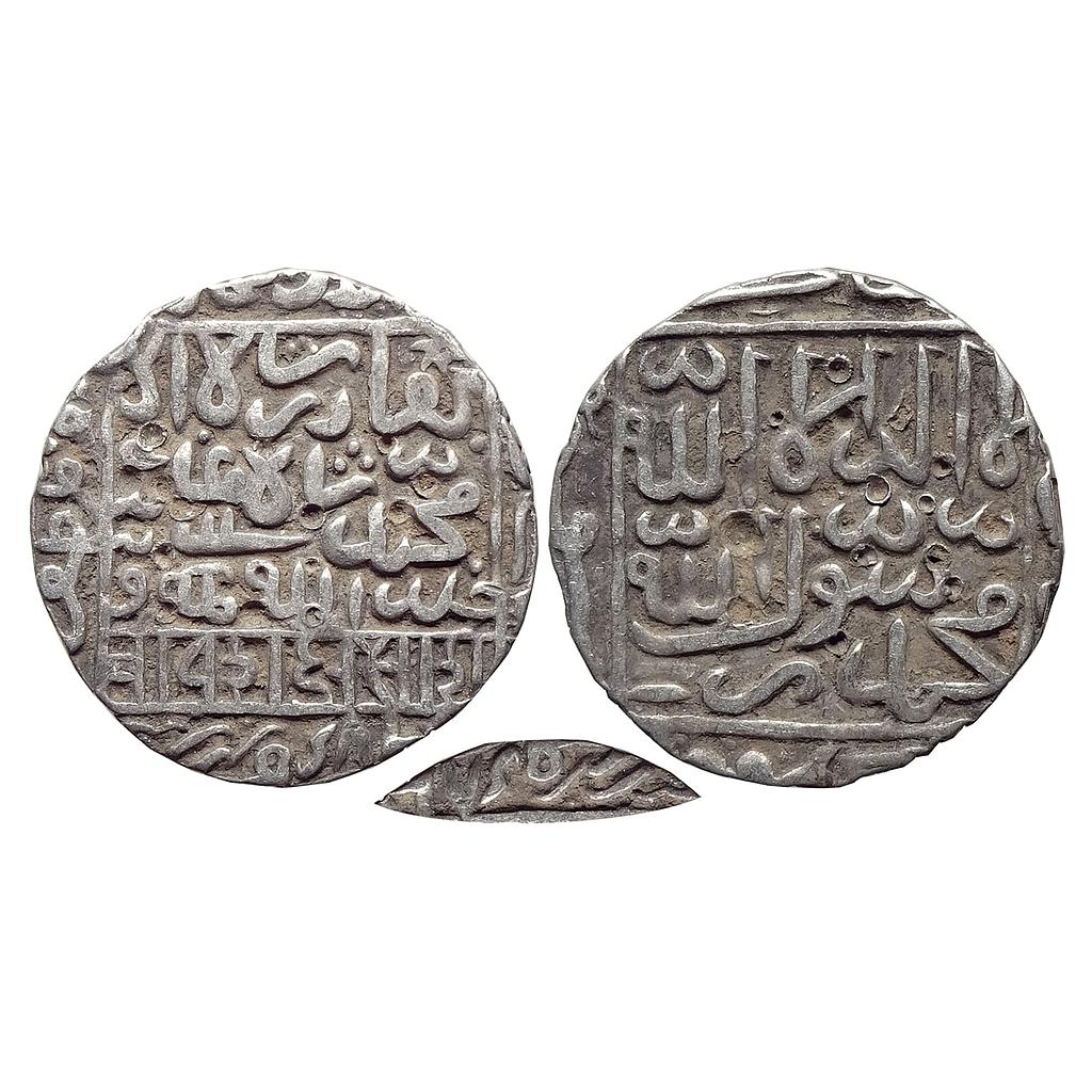 Bengal Sultan Giyath al din Bahadur Shah Satgaon Mint Silver Tanka
