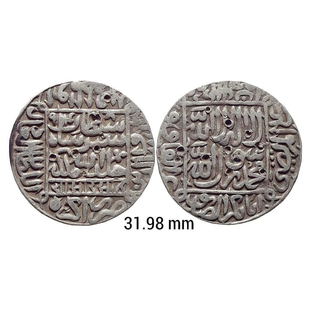 Delhi Sultan Sher Shah Suri Agra Mint Silver Rupee