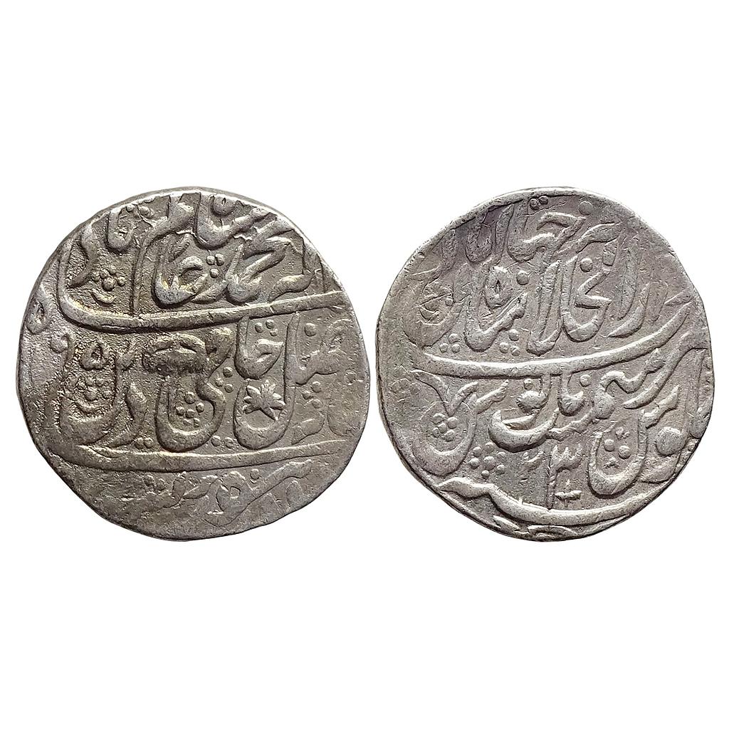 Mughal Shah Alam II Dar ul-Khilafat Shahjahanabad Mint Silver Rupee