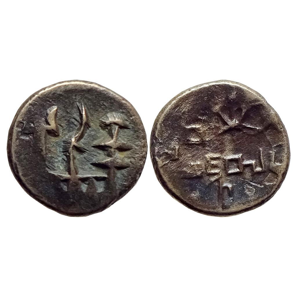 Ancient Panchala Monarchical Yajnabala Copper Unit