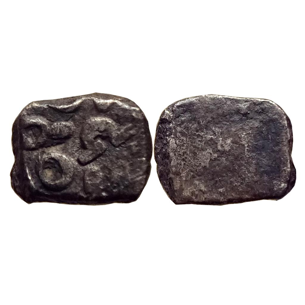 Ancient Punch Marked Coinage Avanti Mahajanapada Central India Silver Unit