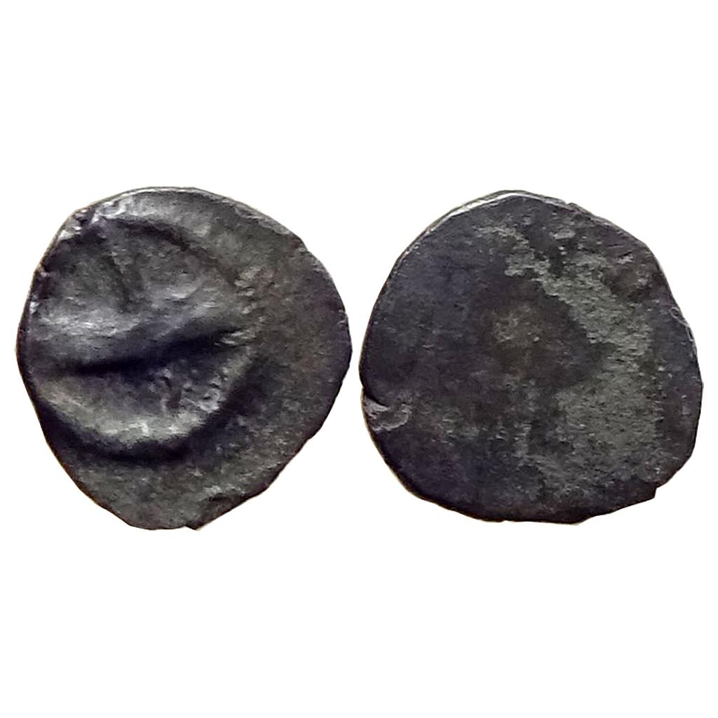 Ancient Banavasi Region of Karnataka Anonymous Potin Fraction