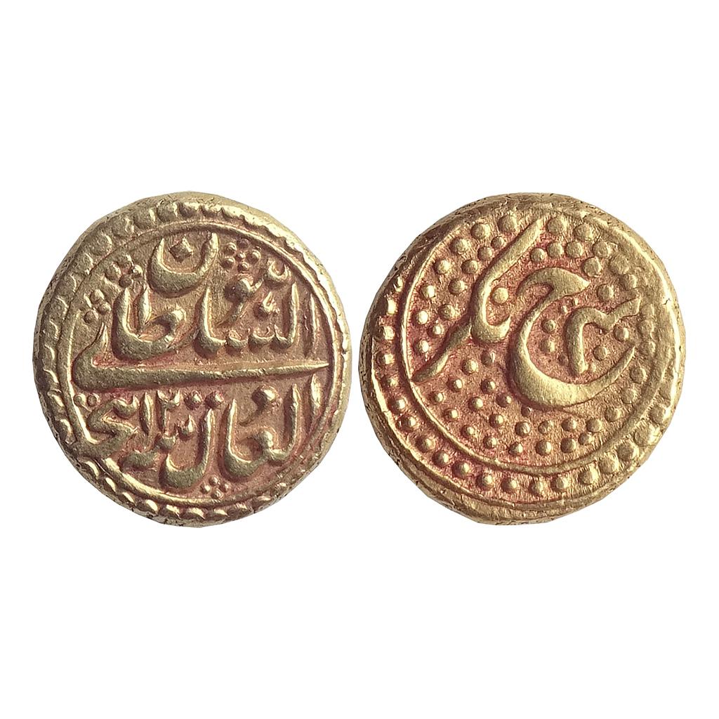 IK Mysore Tipu Sultan Nagar Mint Gold Pagoda