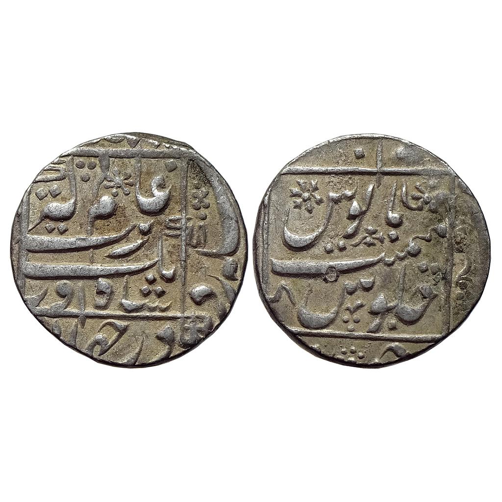 Mughal Aurangzeb Junagarh Mint Silver Rupee