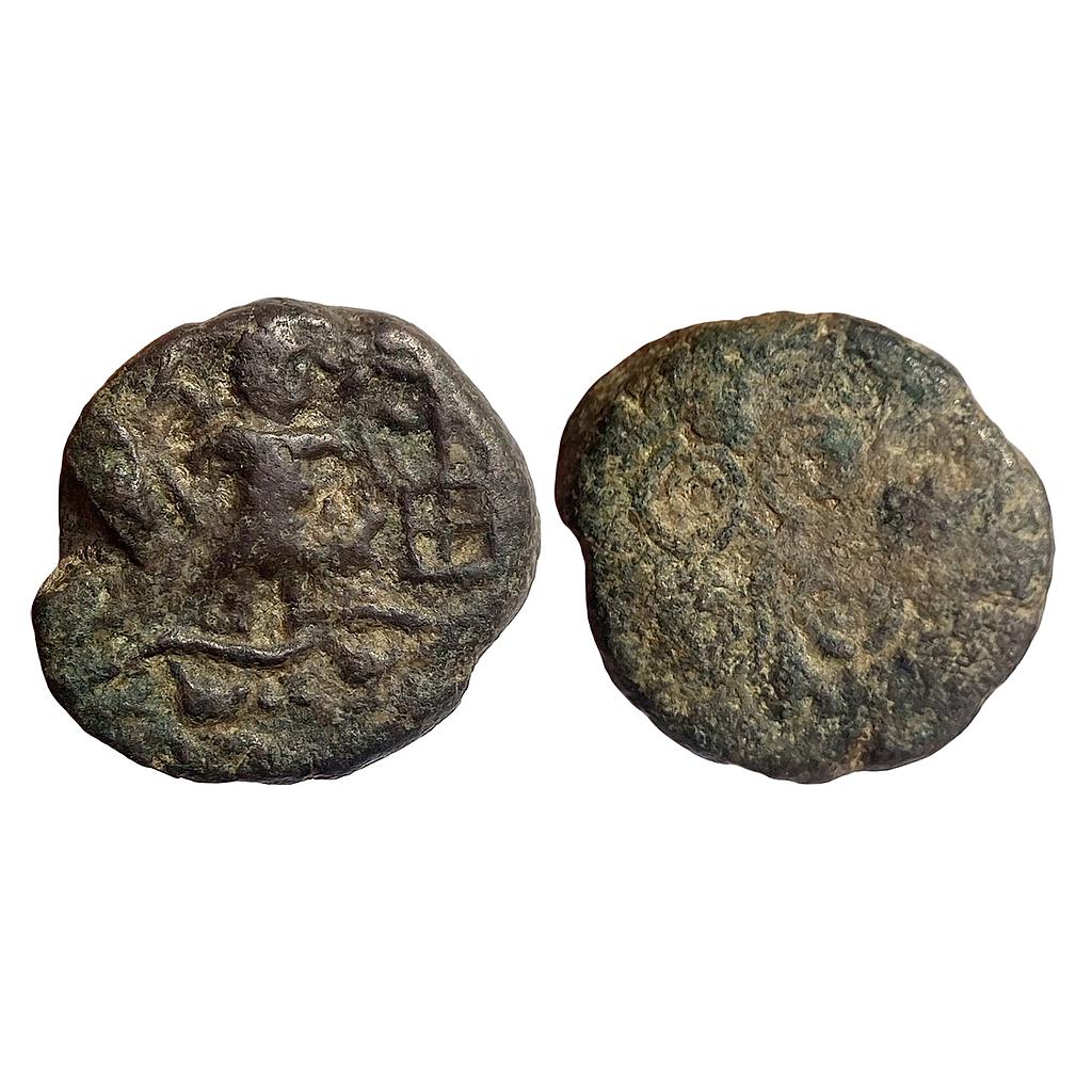 Ancient Ujjain Region Copper Unit