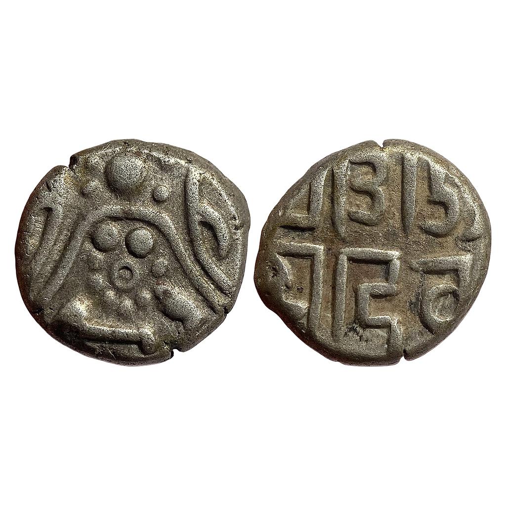 Hindu Medieval Chauhans of Shakambari Ajayapala Deva Silver Unit