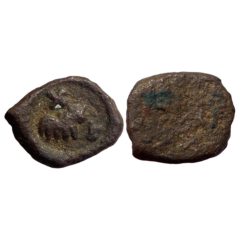 Ancient Malwa Region Anonymous Copper Fractional Unit