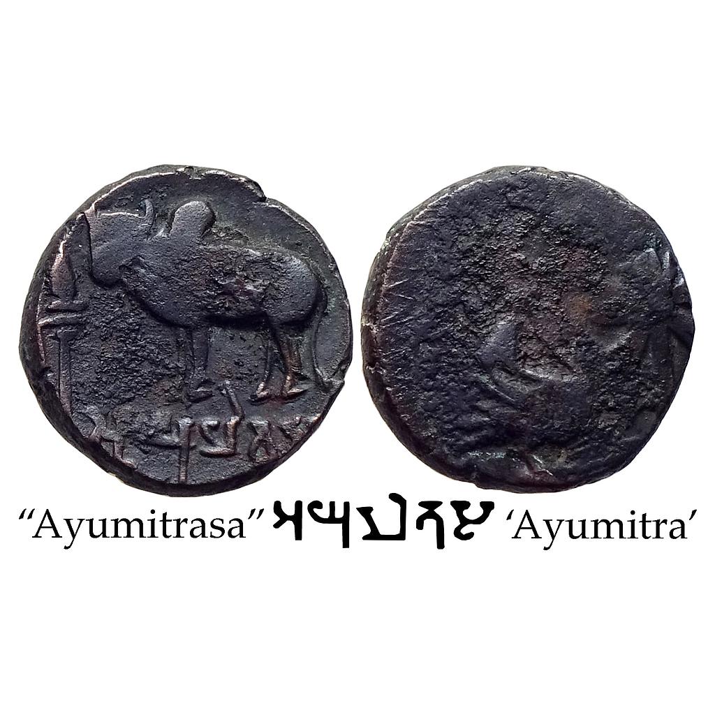 Ancient Ayodhya Region Ayumitra Copper Unit