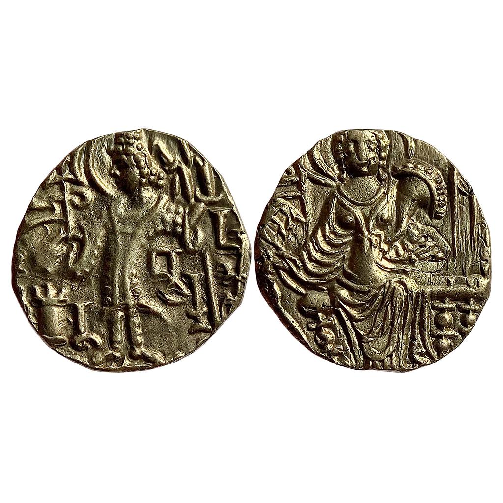 Ancient Late Kushana Basaranatha Gold Dinar