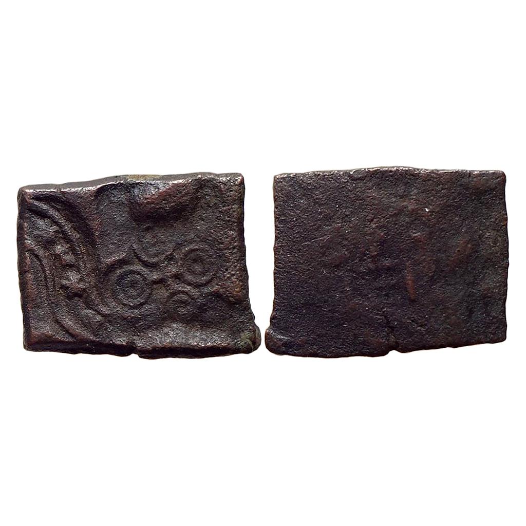 Ancient Punch Marked Coinage Eran Region Anonymous Copper Heavy Unit