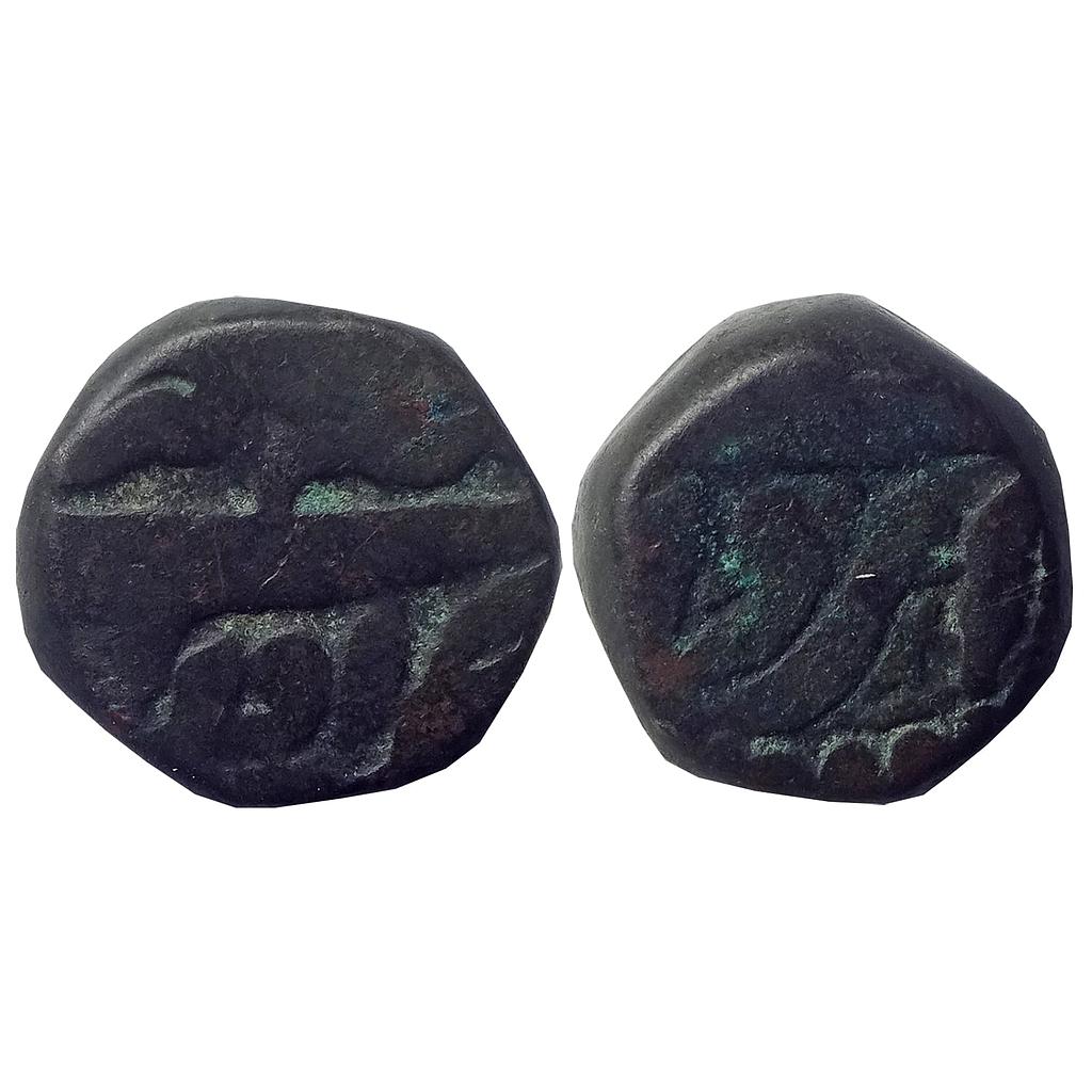 Mughal Akbar Udaipur Mint Copper Dam