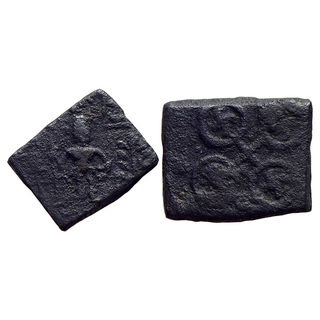 Ancient Ujjain Region Copper Unit