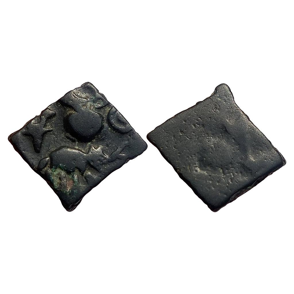 Ancient Satavahanas Paoni Vidarbha type Siri Satakarani Copper Unit